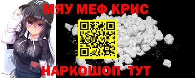 МДПВ Комсомольск-на-Амуре