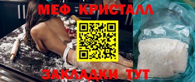 МДПВ Комсомольск-на-Амуре