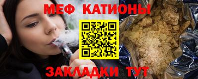 прущие грибы Коммунар