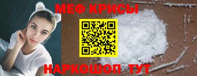 мдма Конаково