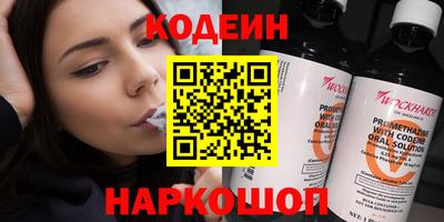 прущие грибы Коммунар