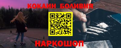 прущие грибы Коммунар