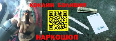 прущие грибы Коммунар