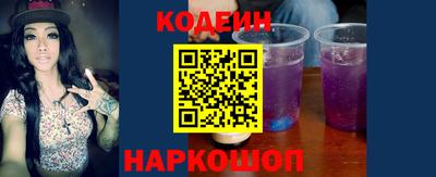 прущие грибы Коммунар