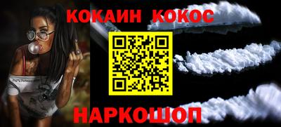 мдма Конаково