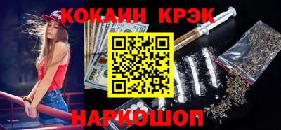 мдма Конаково