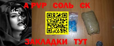 прущие грибы Коммунар