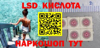 мдма Конаково