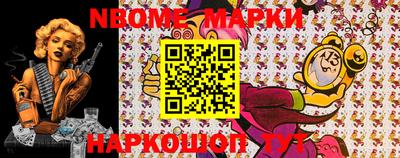 прущие грибы Коммунар