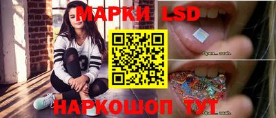 МДПВ Комсомольск-на-Амуре