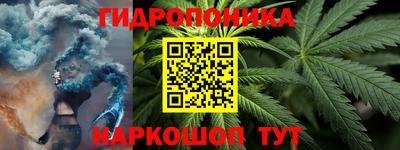 МДПВ Комсомольск-на-Амуре