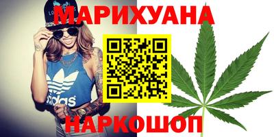 мдма Конаково