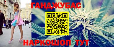 прущие грибы Коммунар