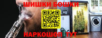 амфетамин Кингисепп