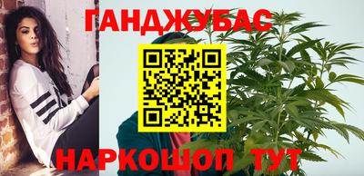 мдма Конаково