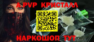 МДПВ Комсомольск-на-Амуре
