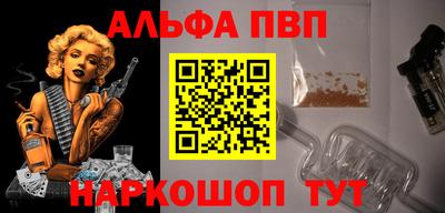 МДПВ Комсомольск-на-Амуре