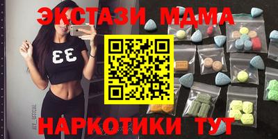 твердый Когалым
