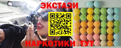мдма Конаково