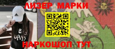 соль курить ск Коломна