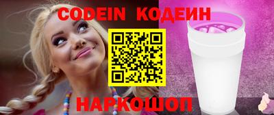 прущая мука Кимры