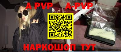 МДПВ Комсомольск-на-Амуре