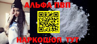 прущие грибы Коммунар