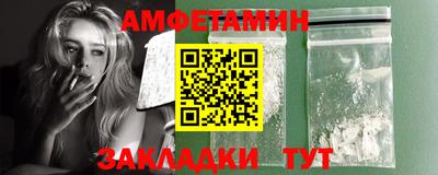МДПВ Комсомольск-на-Амуре
