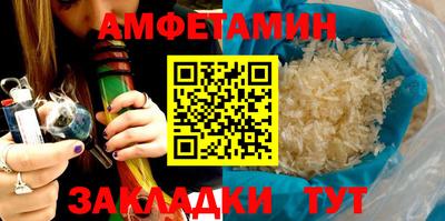 мдма Конаково