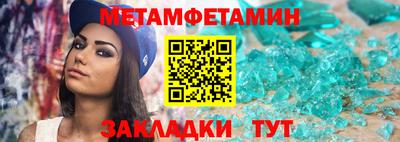 прущие грибы Коммунар