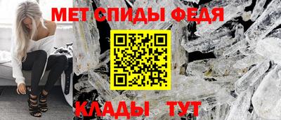 скорость mdpv Кинель