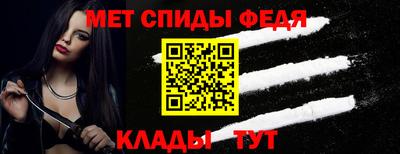 прущие грибы Коммунар