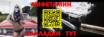 прущие грибы Коммунар