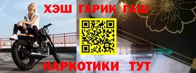 мдма Конаково