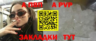 прущие грибы Коммунар