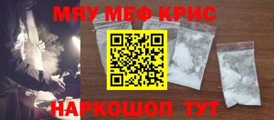 прущие грибы Коммунар
