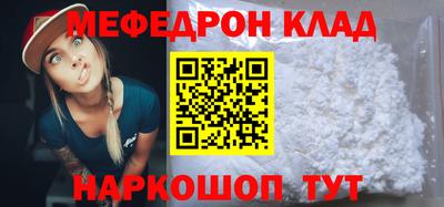 скорость Ковров