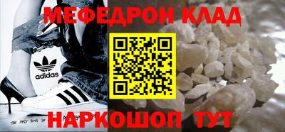 МДПВ Комсомольск-на-Амуре