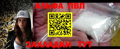 МДПВ Комсомольск-на-Амуре
