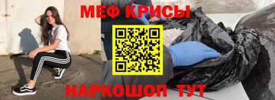 МДПВ Комсомольск-на-Амуре
